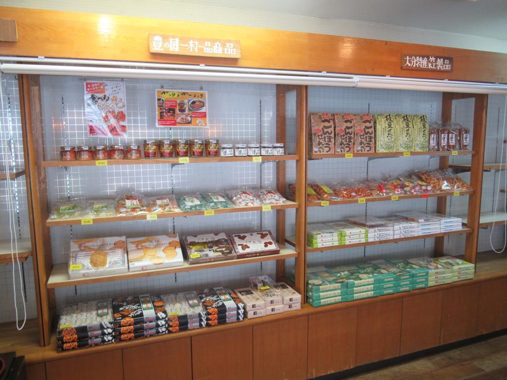 Amagase Onsen Hotel Suikoen Hita Exterior photo